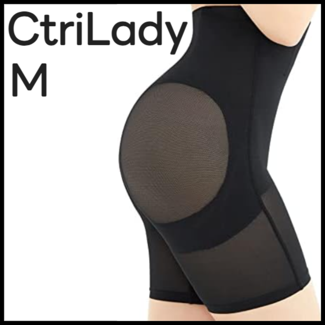 [CtriLady] 補正ガードル お腹引き締め ベルト コルセット ダイエット レディースのレディース その他(その他)の商品写真
