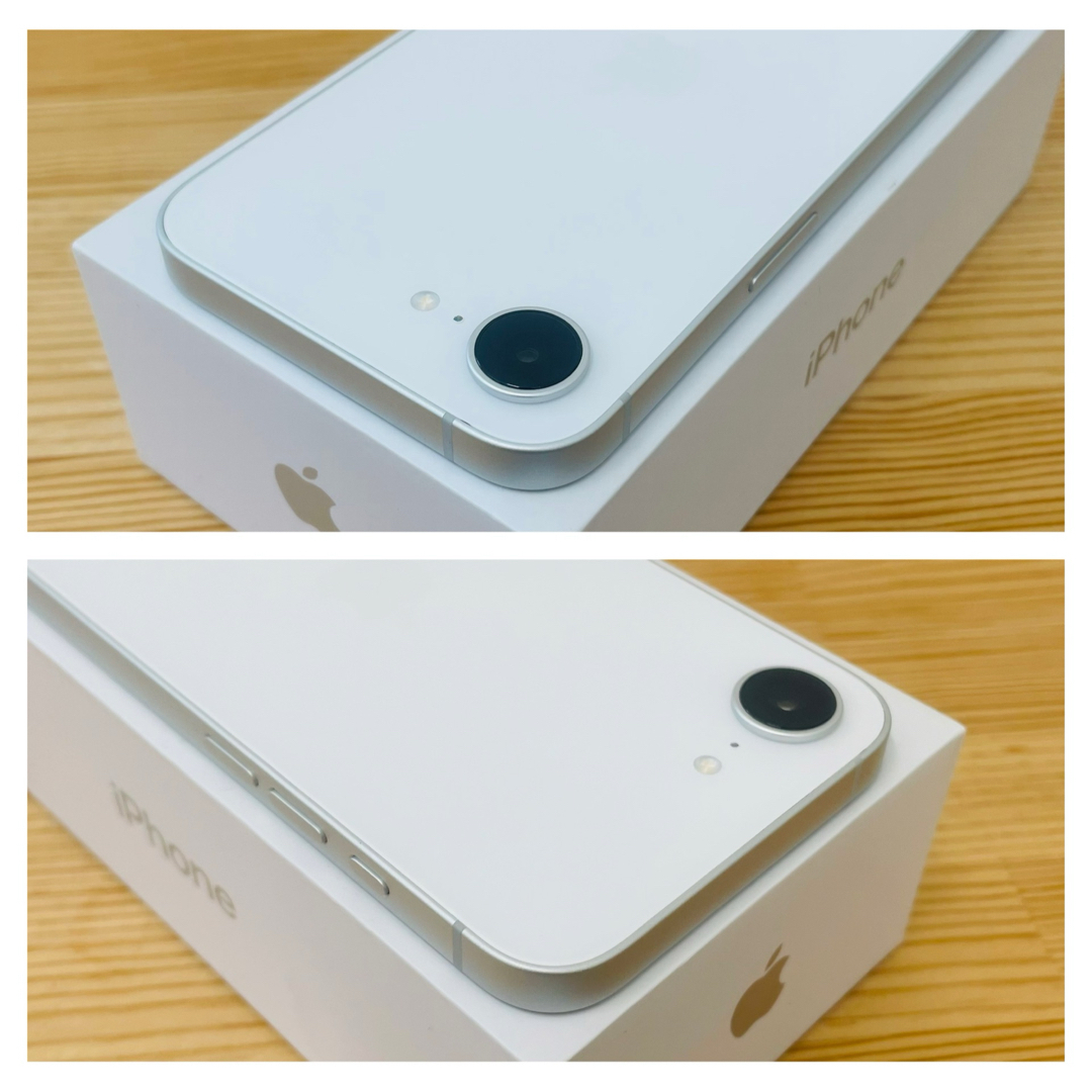 S 未使用 iPhone 16e 512 GB SIMフリー ホワイト 本体 Apple - S 未使用 iPhone 16e 512GB SIMフリー ホワイト 本体の
