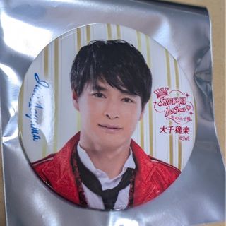 SHOW-WA　青山隼　缶バッジ　大千穐楽　君の王子様(アイドルグッズ)