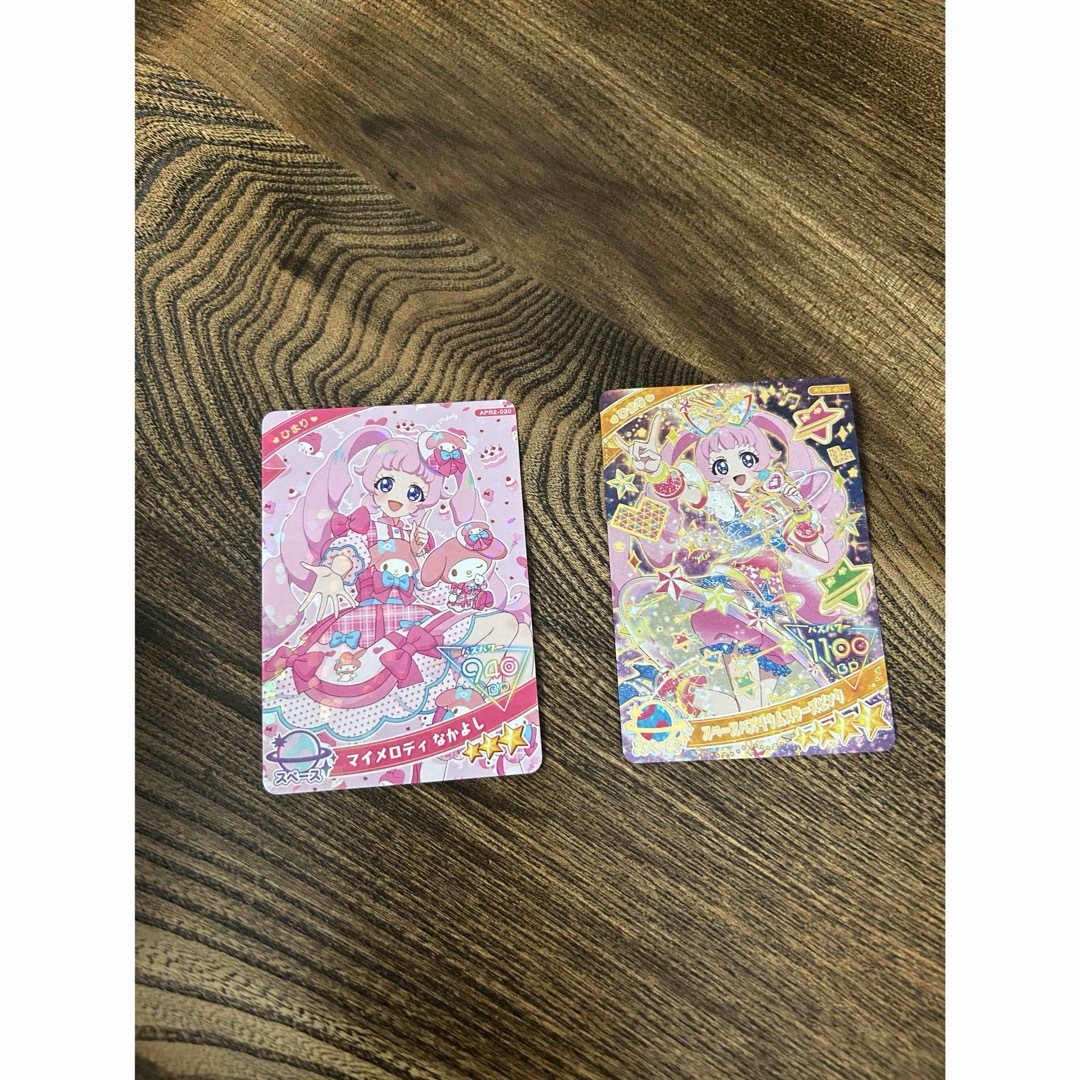 アイプリ ひまり スペースバズリウムスターズピンク サンリオ マイメロディ エンタメ/ホビーのおもちゃ/ぬいぐるみ(キャラクターグッズ)の商品写真