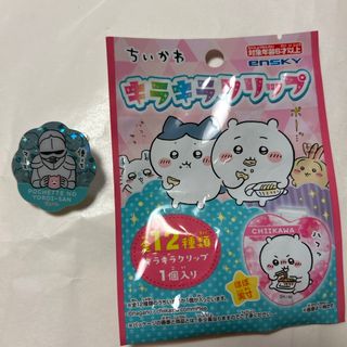 エンスカイ(ensky)のちいかわ　キラキラクリップ　①(オフィス用品一般)