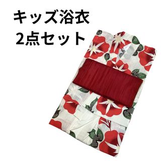 キッズ浴衣2点セット　yk1099(甚平/浴衣)