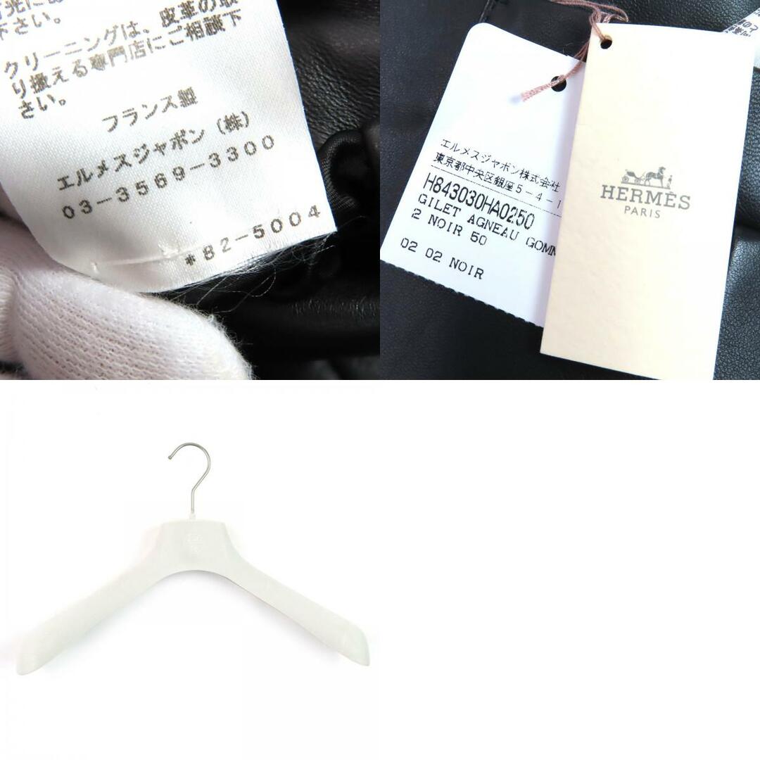 HERMES - 未使用品△HERMES エルメス 18AW H843030HA0250