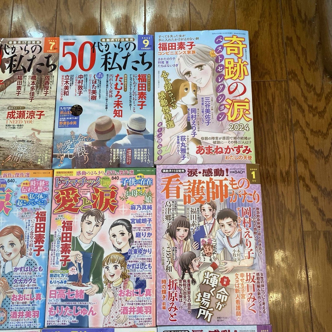 Precure 10th Anniversary Official Book with All Star 36