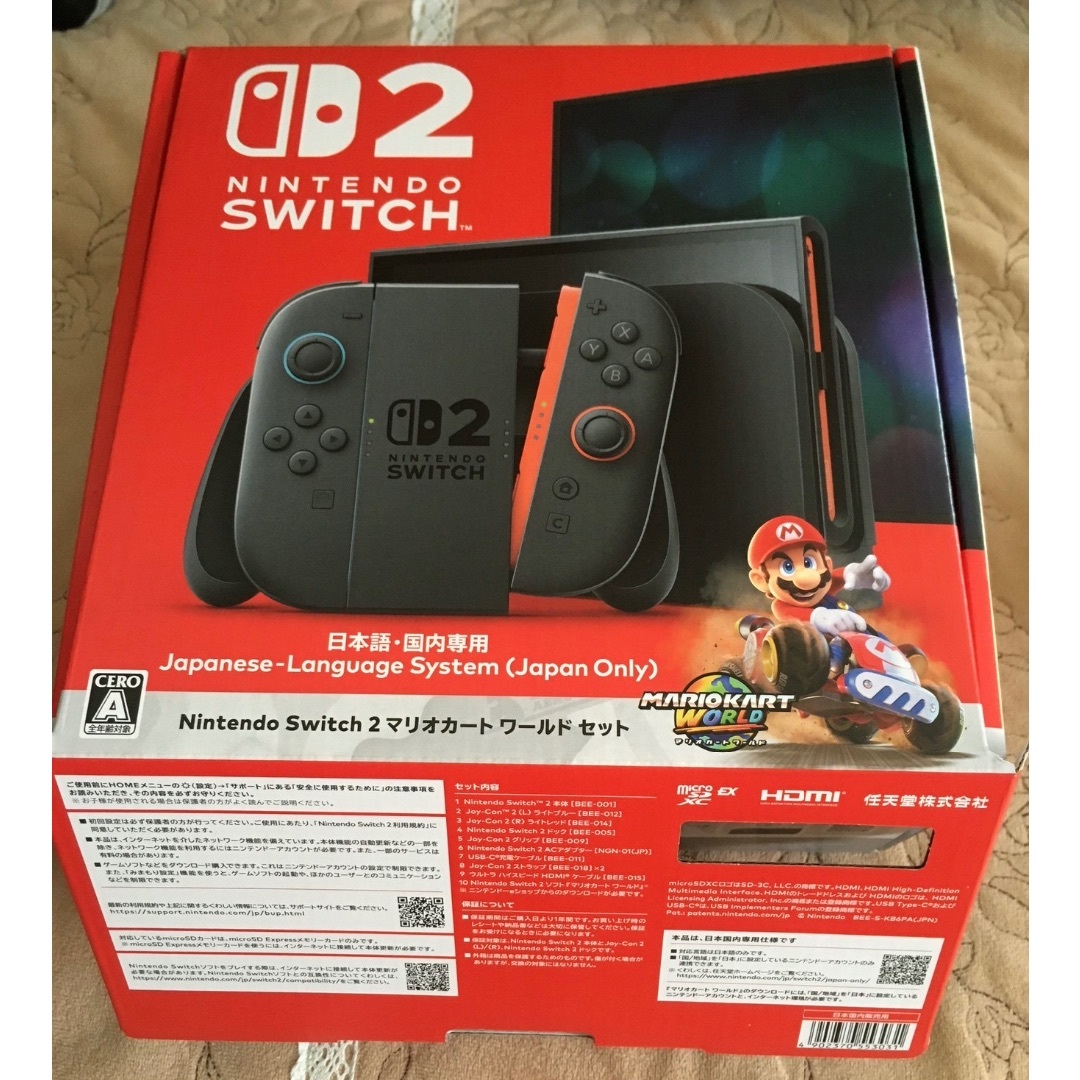 Nintendo Switch(ニンテンドースイッチ)の【保証有】Nintendo Switch2(国内) マリオカートワールドセット エンタメ/ホビーのゲームソフト/ゲーム機本体(家庭用ゲーム機本体)の商品写真