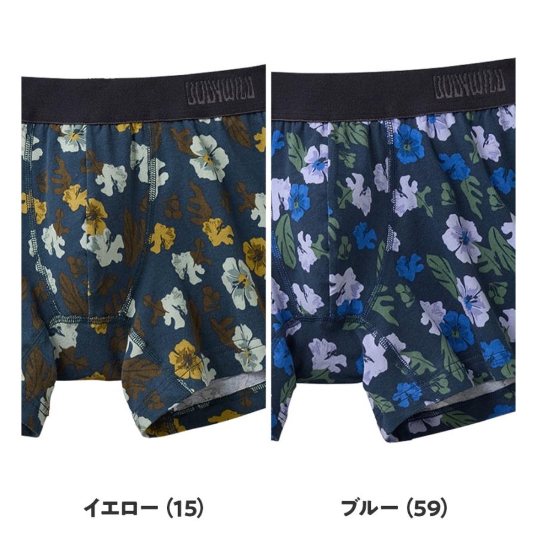 Lサイズ《ダークフラワー柄/2枚セット》綿混 ボクサーパンツ ボディワイルド メンズのアンダーウェア(ボクサーパンツ)の商品写真