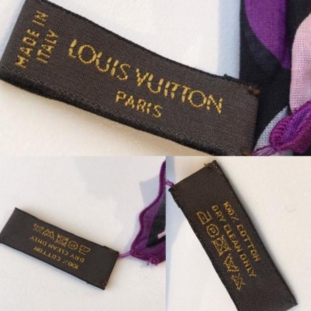 LOUIS VUITTON(ルイヴィトン)の♡ルイヴィトン／ミニスカーフ／コットン♡ レディースのファッション小物(バンダナ/スカーフ)の商品写真