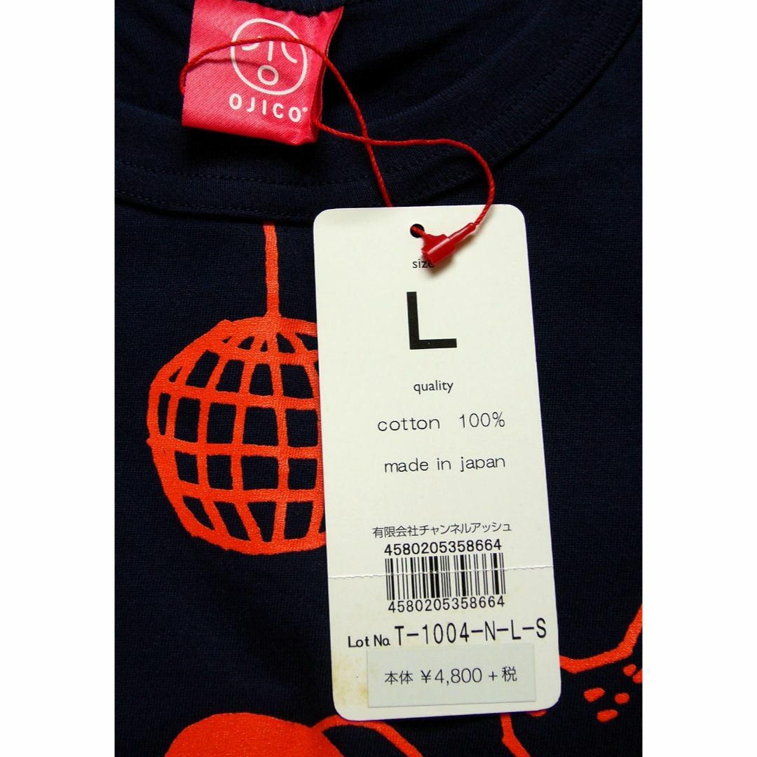 OJICO(オジコ)の未使用　熊　ボクシング　オジコ　Tシャツ　 レディス　Lサイズ レディースのトップス(Tシャツ(半袖/袖なし))の商品写真