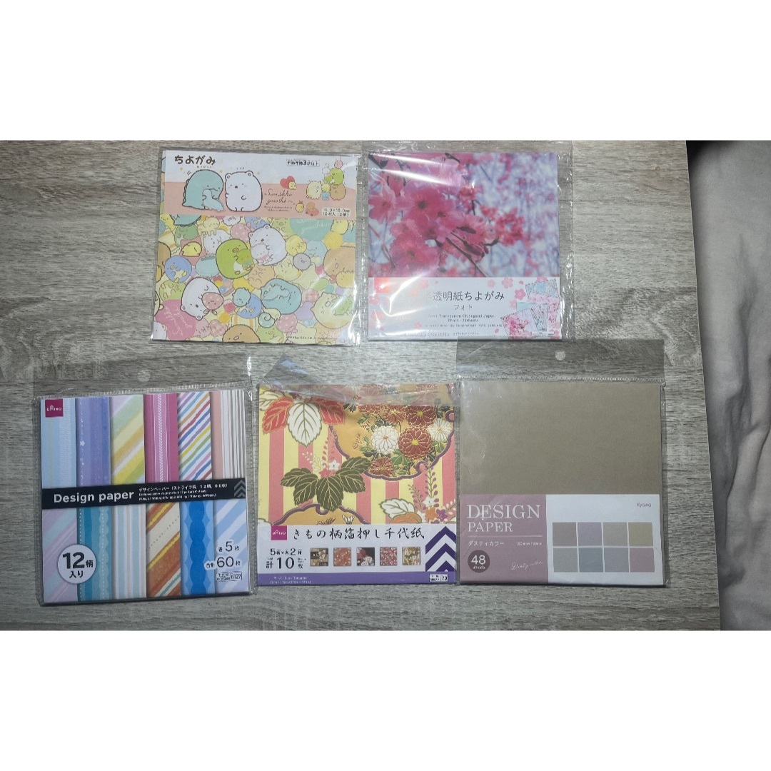 DAISO(ダイソー)の【知育遊び・コラージュに】千代紙・シールセット インテリア/住まい/日用品の文房具(シール)の商品写真