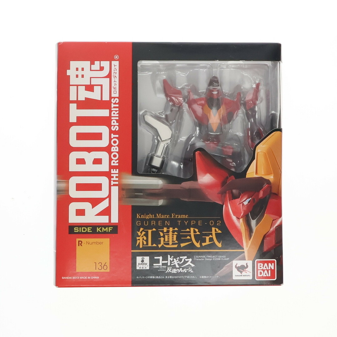Amazon.co.jp: TAMASHII NATIONS ROBOT魂 コードギアス [SIDE
