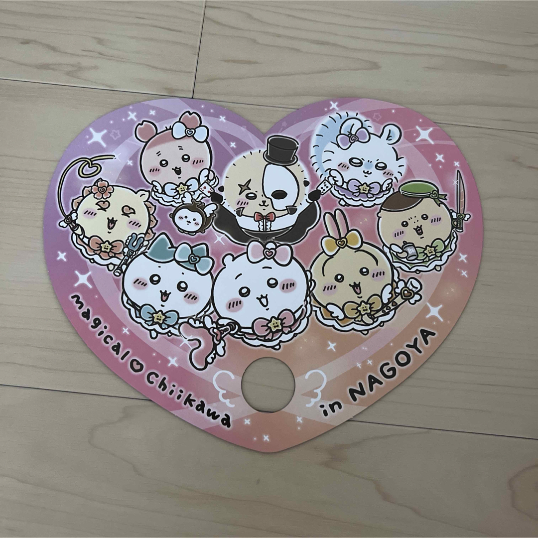 まじかるちいかわストア 名古屋パルコ店 限定 ハートうちわ 1点 エンタメ/ホビーのおもちゃ/ぬいぐるみ(キャラクターグッズ)の商品写真