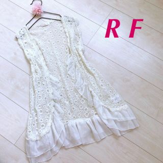 アールエフ(R・F)のRF 総刺繍レース ロングベスト(ベスト/ジレ)