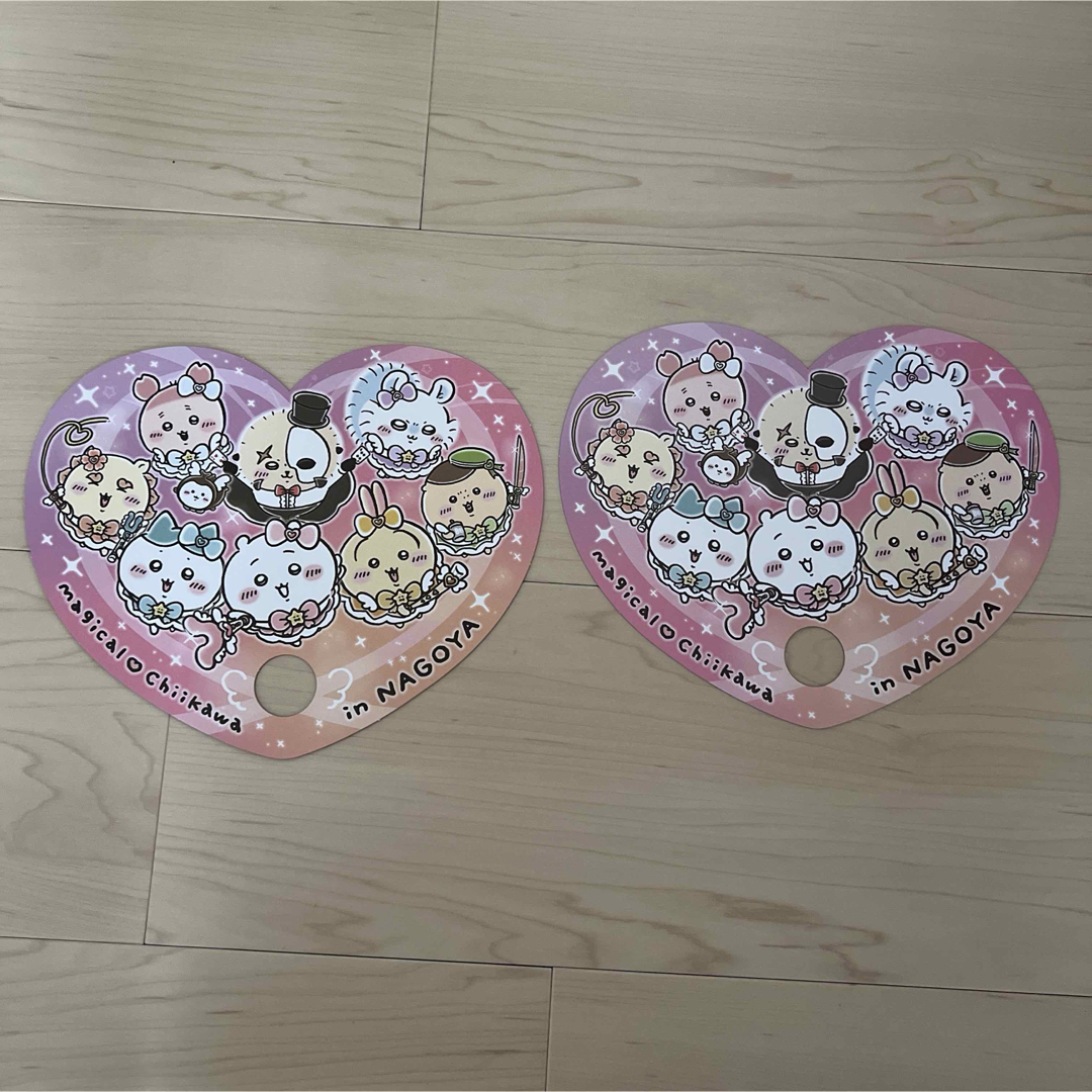 まじかるちいかわストア 名古屋パルコ店 限定 ハートうちわ 2点 エンタメ/ホビーのおもちゃ/ぬいぐるみ(キャラクターグッズ)の商品写真