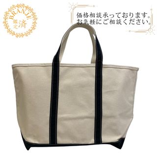 LL bean トートバッグ 新品 未使用 自宅保管品｜Yahoo!フリマ