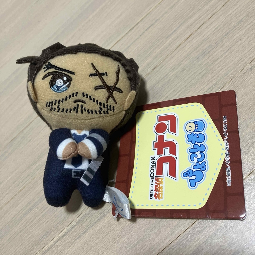 名探偵コナン ぴょことも マスコット 大和敢助 エンタメ/ホビーのおもちゃ/ぬいぐるみ(キャラクターグッズ)の商品写真