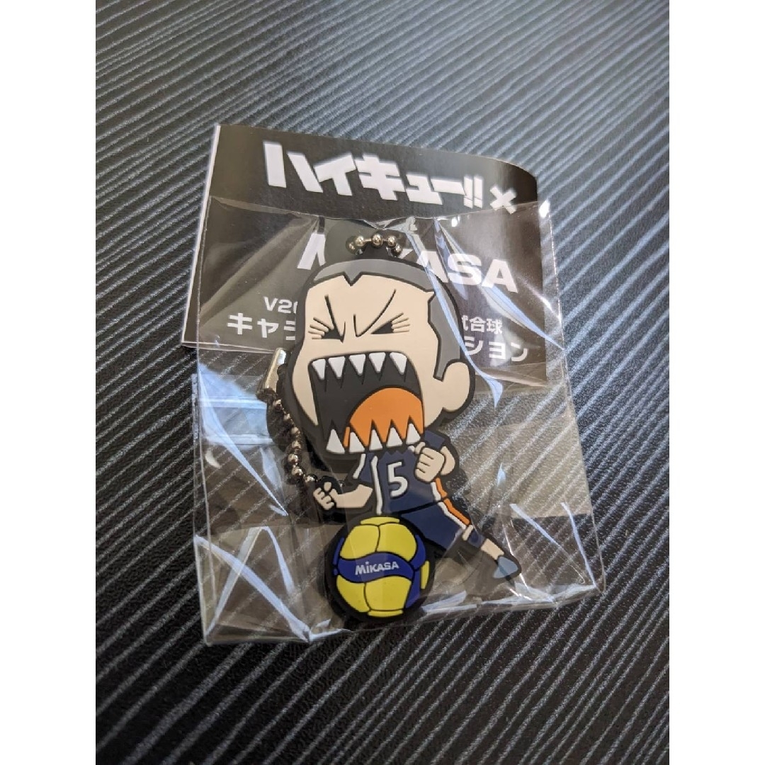 ハイキュー!! × MIKASA 烏野高校 田中龍之介 キャララバーコレクション エンタメ/ホビーのアニメグッズ(その他)の商品写真