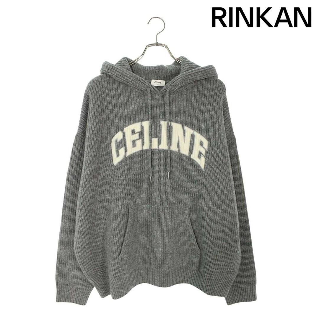 【ヴィンテージ】Rank:A☆Celine XL GREY ロゴ フーディー CELINE - セリーヌ 25SS RY09M0R26 ロゴパッチニットパーカー