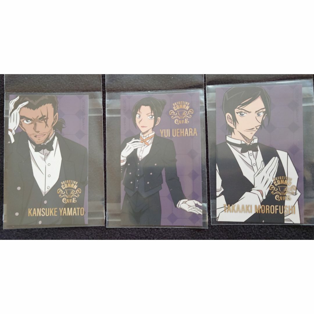 名探偵コナン コナンカフェ フード特典 カード 3枚セット エンタメ/ホビーのアニメグッズ(カード)の商品写真