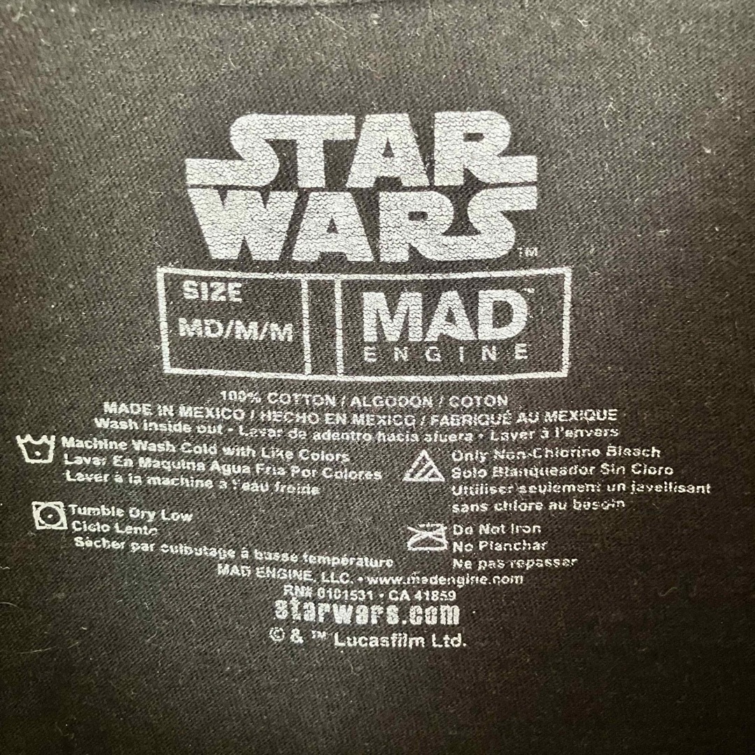 スターウォーズ マスターヨーダ キャラクター 映画 ムービー Tシャツ 退色  メンズのトップス(Tシャツ/カットソー(半袖/袖なし))の商品写真
