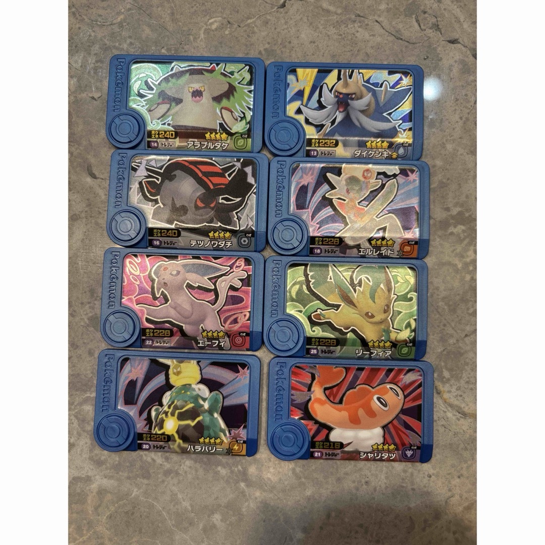 ポケモンフレンダ 第5弾 トレジャー エンタメ/ホビーのおもちゃ/ぬいぐるみ(キャラクターグッズ)の商品写真