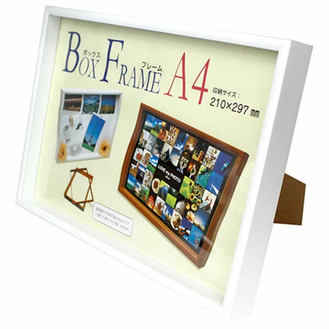 万丈 VANJOH ボックスフレーム A4 ホワイト 105239 その他のその他(その他)の商品写真