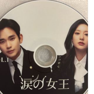 涙の女王　DVD全話(TVドラマ)