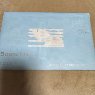 スノーマン(Snow Man)のSnowMan 会報(アイドルグッズ)