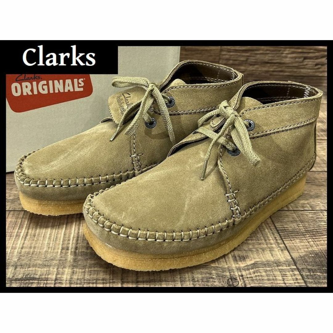 送料無料 いつまで Clarks - 定価26,400 新品 クラークス 75558 ウィーバー ブーツ 靴