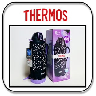 サーモス(THERMOS)のTHERMOS　真空断熱スポーツボトル 1.5Ｌ　ブラックパープル(水筒)