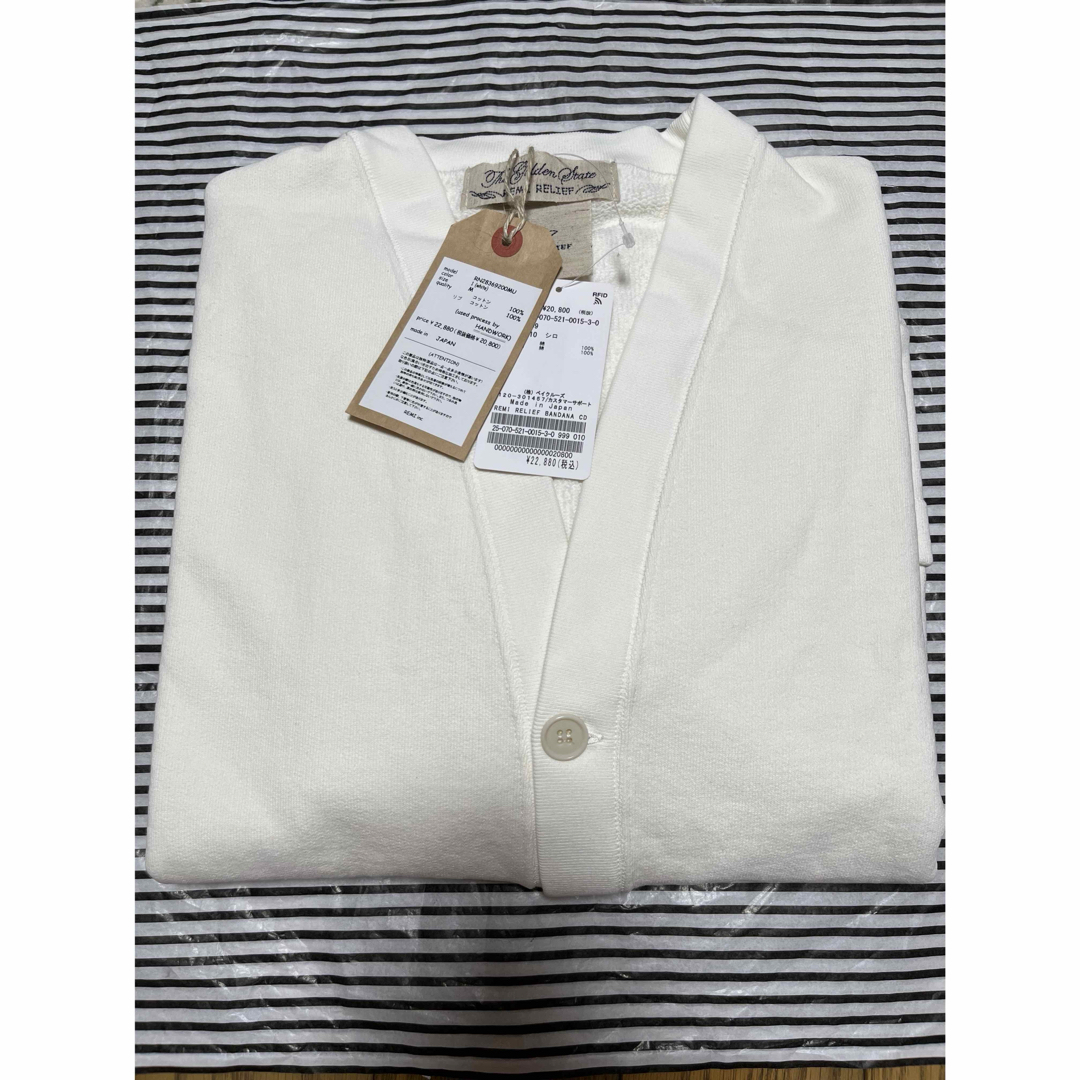 L'Appartement DEUXIEME CLASSE(アパルトモンドゥーズィエムクラス)のREMI RELIEF レミレリーフ BANDANA カーディガン レディースのトップス(カーディガン)の商品写真