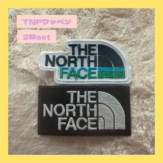 THE NORTH FACE アイロン ワッペン 2枚 セット ザノースフェイス(各種パーツ)