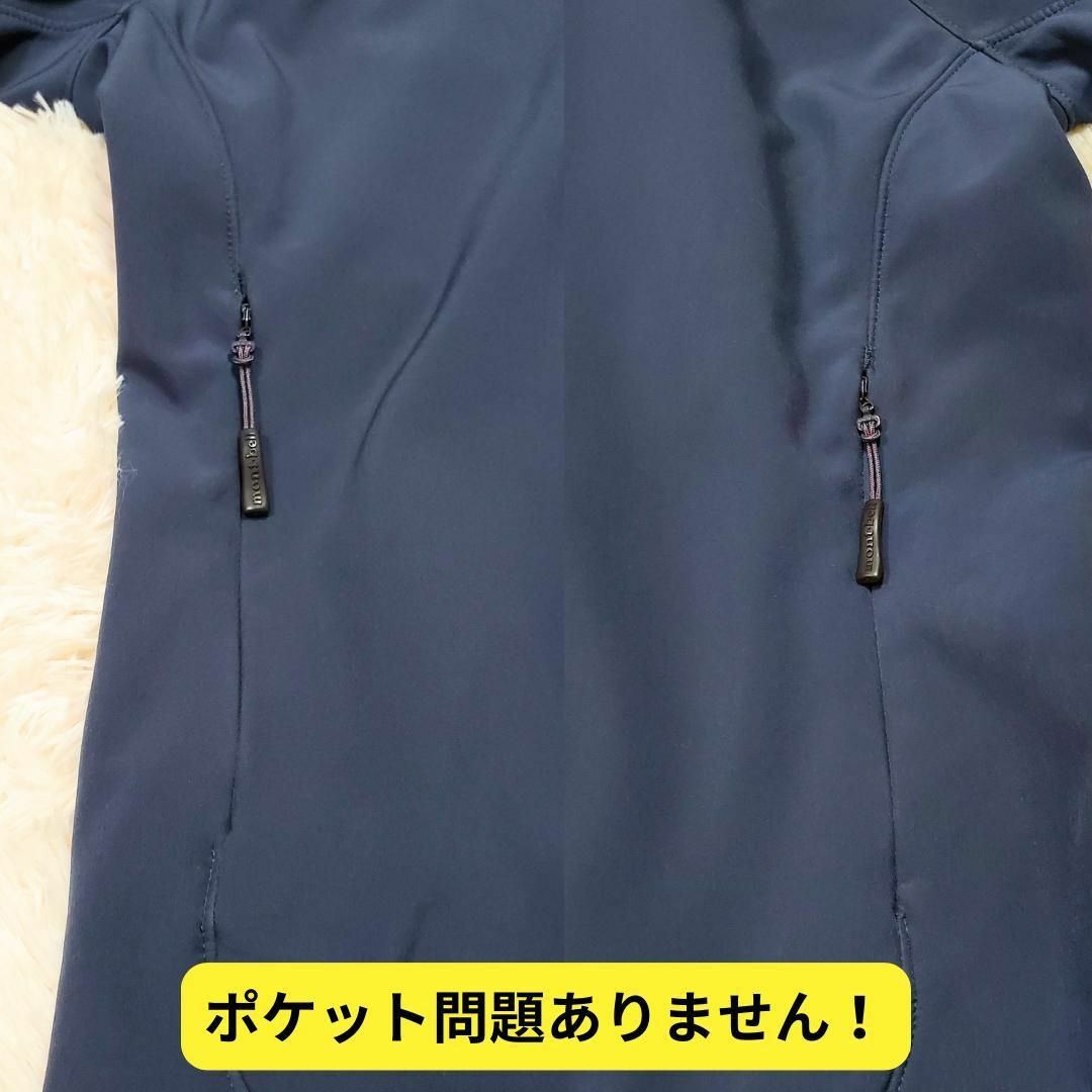 mont bell - ⭐美品 モンベル ノマドパーカー Women'sマウンテン