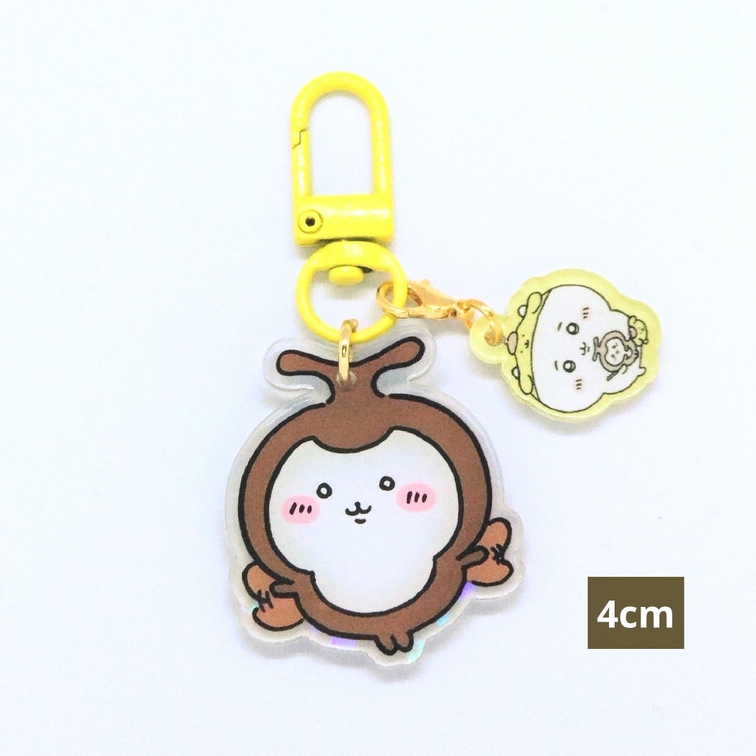ちいかわキーホルダー カブ エンタメ/ホビーのアニメグッズ(キーホルダー)の商品写真