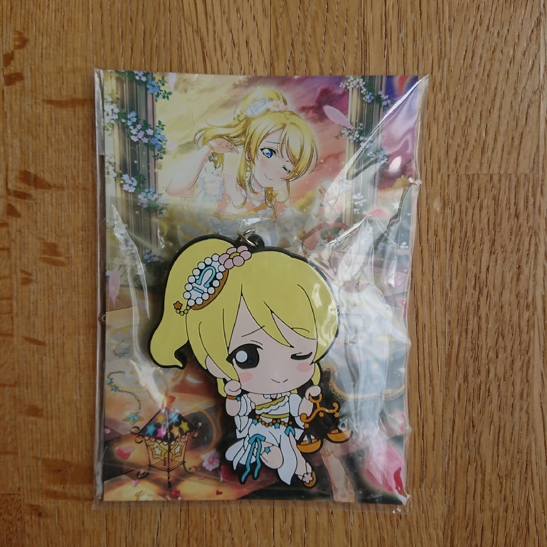 ラブライブ! μ's 絢瀬絵理 スクフェスAC ポストカード ラバスト 非売品 エンタメ/ホビーのおもちゃ/ぬいぐるみ(キャラクターグッズ)の商品写真
