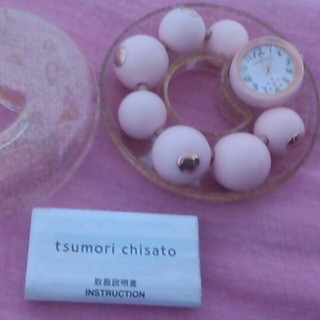 ツモリチサト(TSUMORI CHISATO)のTsumori Chisato 腕時計♡(腕時計)