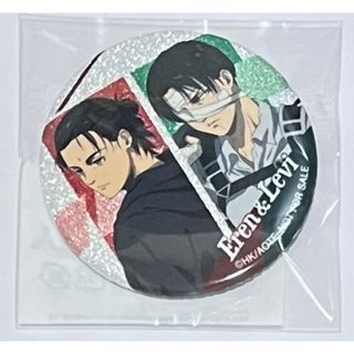 進撃の巨人 トレーディンググリッター 缶バッジ 特典 リヴァイ エレン(バッジ/ピンバッジ)