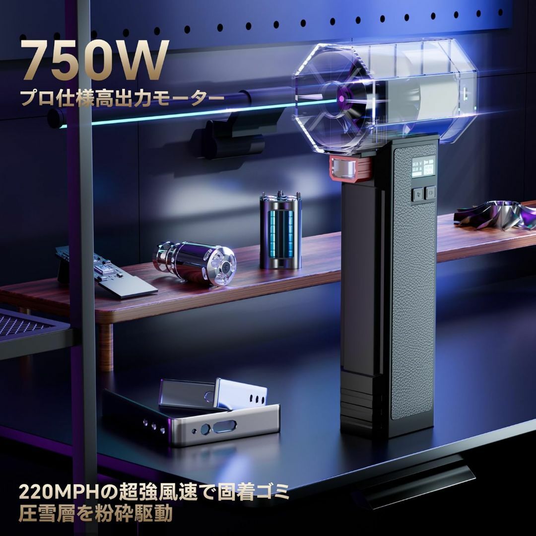 ブロワー 洗車 ブロワー 60m/s大風速 最強ブロワー ターボ ❤️ブロワー❤️洗車 60m/s大風速 最強ブロワー ターボモード