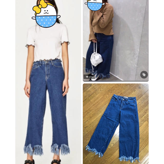 ZARA デニム ワイドパンツ 34 - デニム