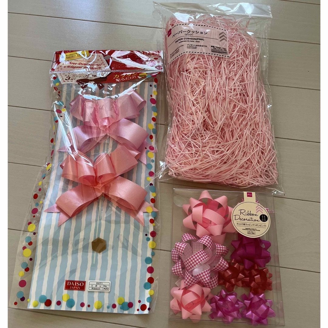 DAISO(ダイソー)のラッピング用品 3点セット インテリア/住まい/日用品のオフィス用品(ラッピング/包装)の商品写真