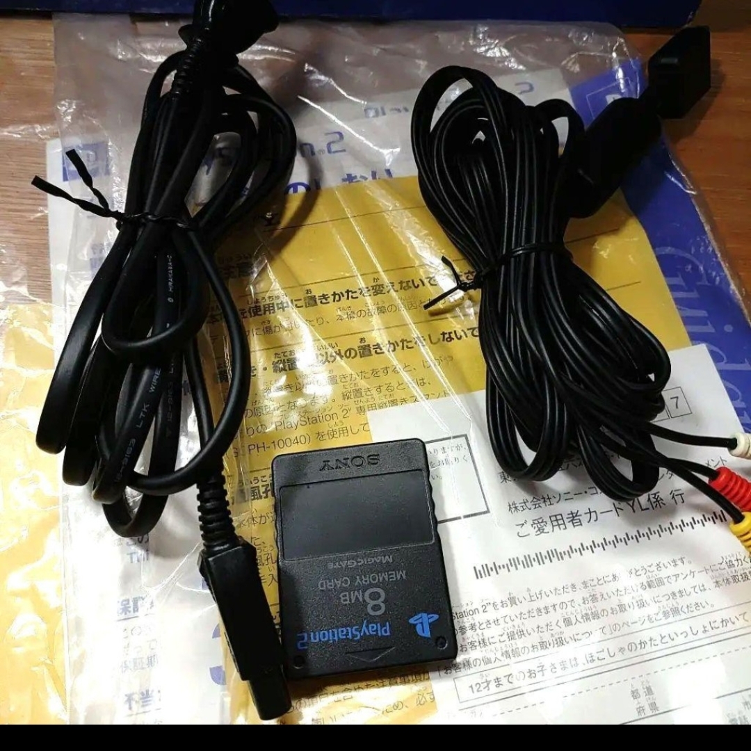 PlayStation2(プレイステーション2)の【動確済】【初代】【美品】プレイステーション2 SONY SCPH-10000 エンタメ/ホビーのゲームソフト/ゲーム機本体(家庭用ゲーム機本体)の商品写真