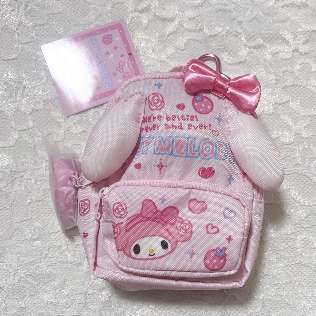 マイメロディ(マイメロディ)のサンリオ学園 きらめき祭 リュック型ポーチ マイメロディ エンタメ/ホビーのおもちゃ/ぬいぐるみ(キャラクターグッズ)の商品写真
