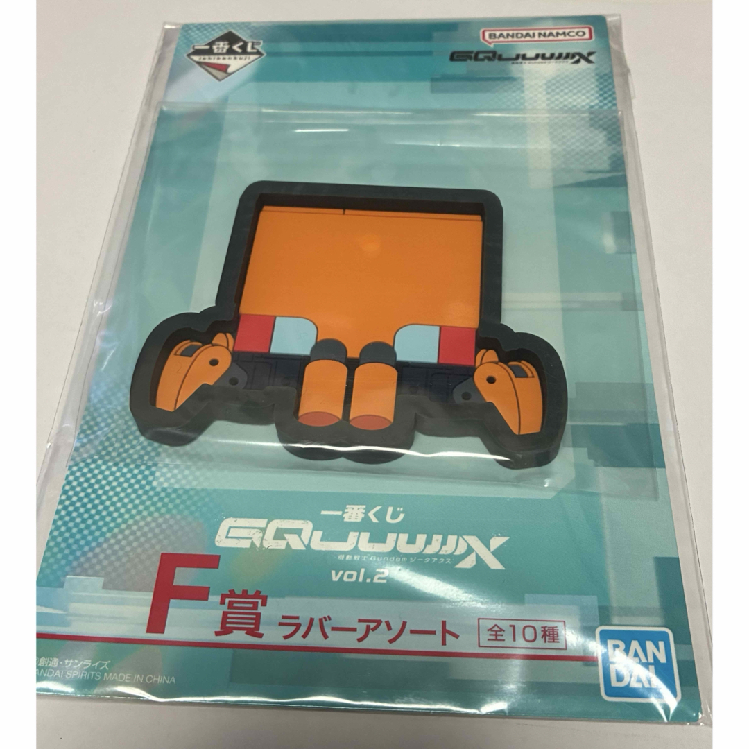 機動戦士ガンダム 一番くじ ジークアクス vol.2 F賞 ラバーアソート エンタメ/ホビーのおもちゃ/ぬいぐるみ(キャラクターグッズ)の商品写真