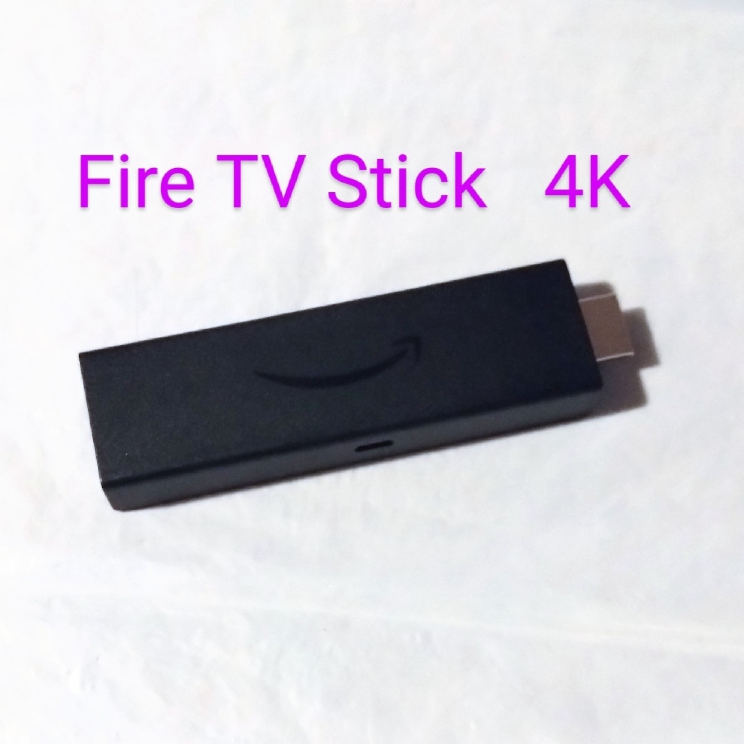 Amazon(アマゾン)の6/10まで 本体のみ Amazon ファイヤースティック 4K Fire TV スマホ/家電/カメラのテレビ/映像機器(その他)の商品写真