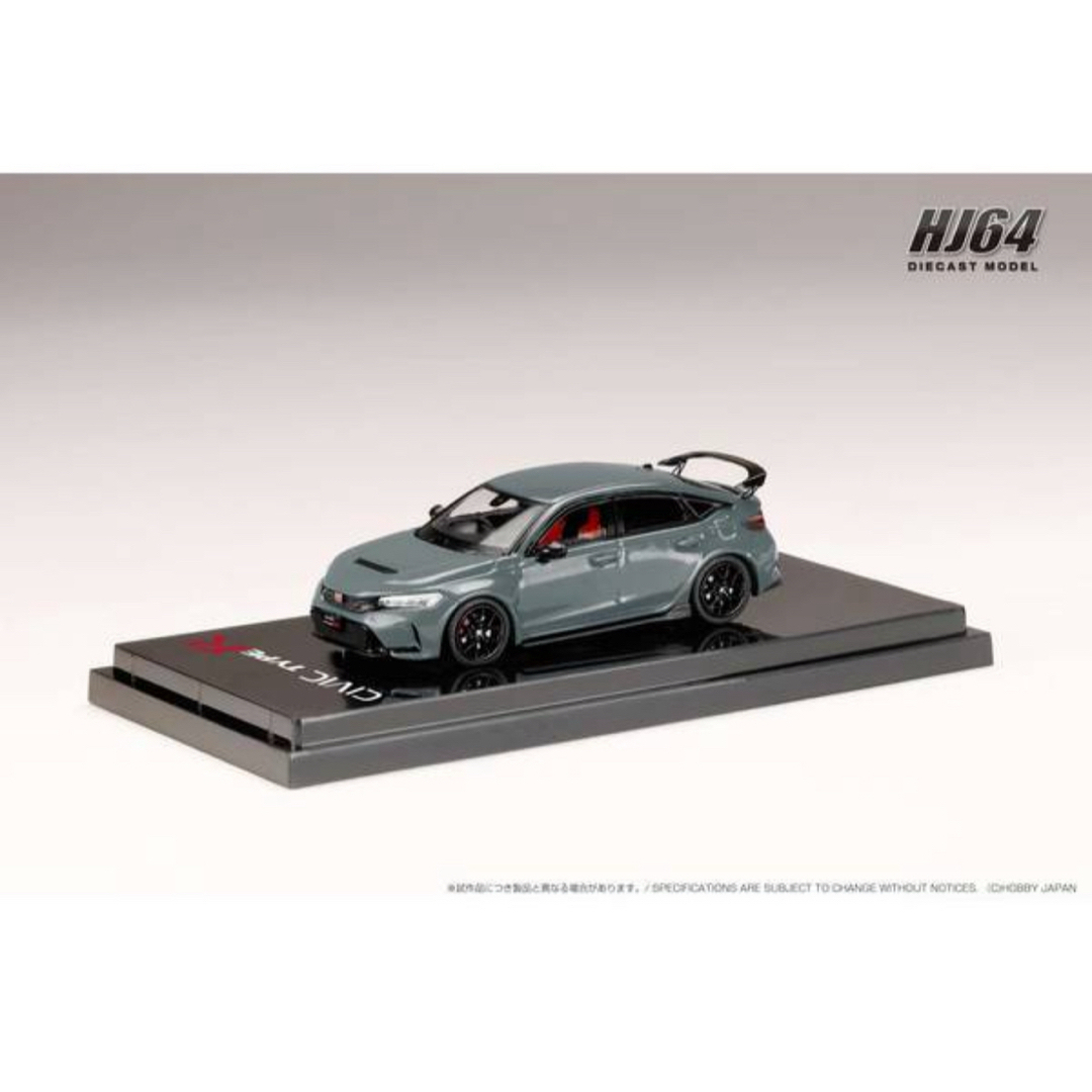 HobbyJAPAN(ホビージャパン)のシビック　CIVIC TypeR FL5 ソニックグレーマイカ　ミニカー　グレー エンタメ/ホビーのおもちゃ/ぬいぐるみ(ミニカー)の商品写真