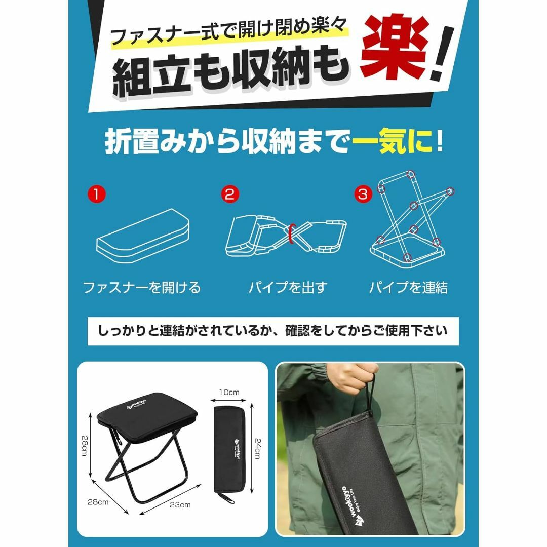 折りたたみ椅子 アウトドアチェア コンパクトイス 折り畳み式チェア 持ち運び便利 スポーツ/アウトドアのアウトドア(テーブル/チェア)の商品写真