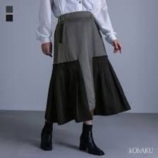 オシャレウォーカー(osharewalker)の新品未使用　オシャレウォーカー　kohaku タック使い異素材ロングスカート (ロングスカート)