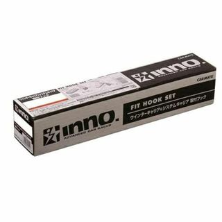 新品 カーメイト(CARMATE) ルーフキャリア inno ベーシック 取付 (その他)