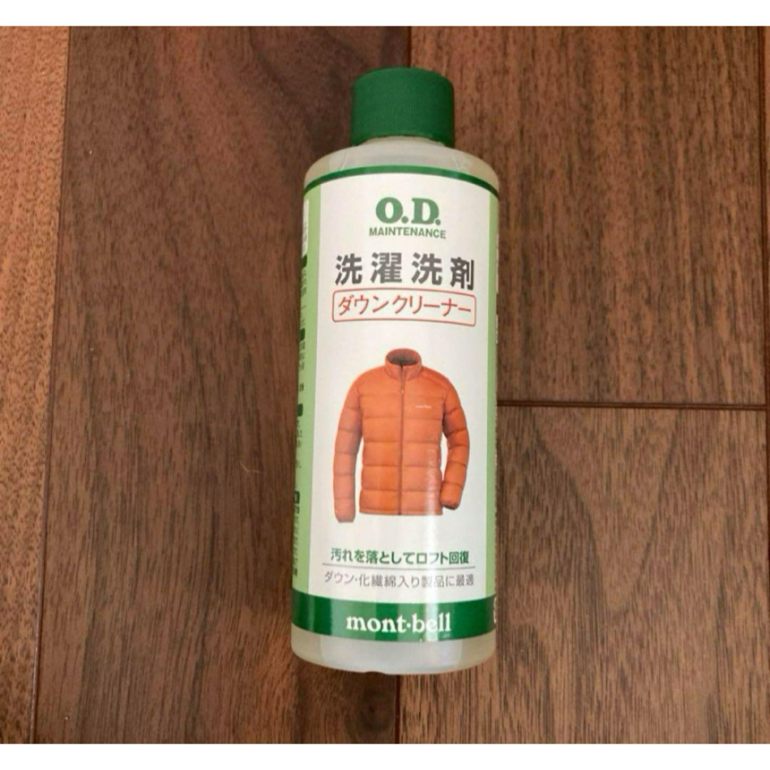 mont bell(モンベル)の【新品未使用】ダウンクリーナー モンベル インテリア/住まい/日用品の日用品/生活雑貨/旅行(洗剤/柔軟剤)の商品写真