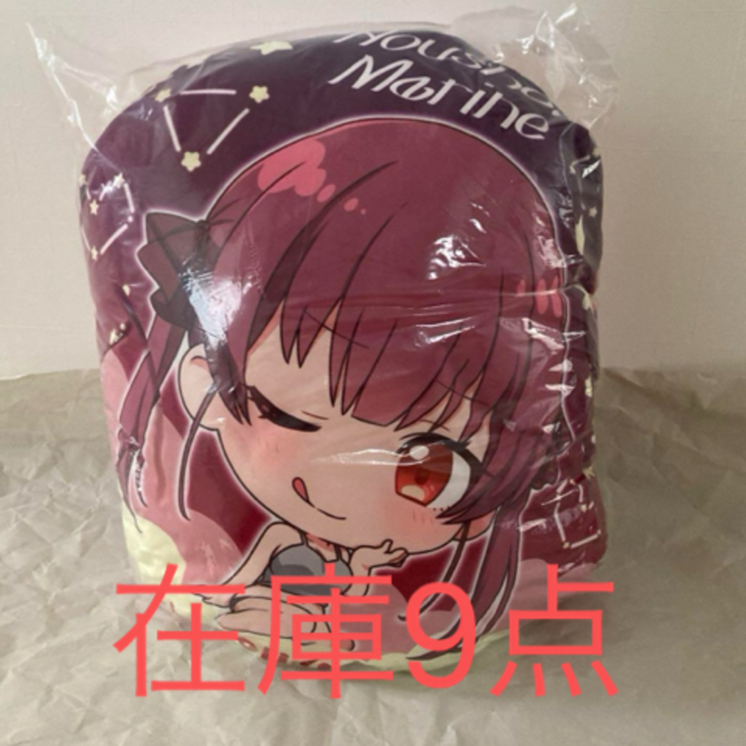 hololive(ホロライブ)のホロライブ hololive ラウンドクッション 宝鐘マリン タグ付き エンタメ/ホビーのおもちゃ/ぬいぐるみ(キャラクターグッズ)の商品写真