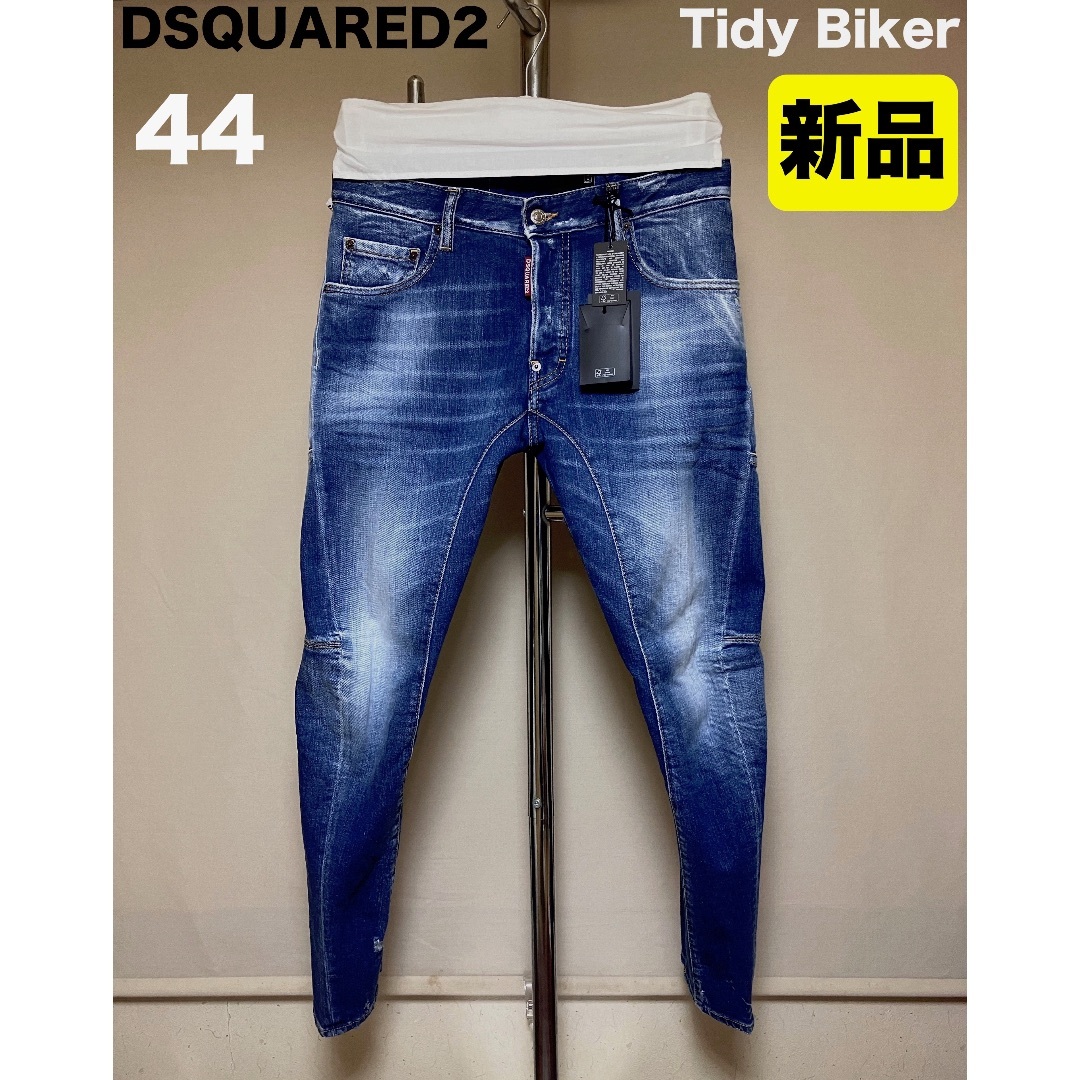 DSQUARED2 - 新品 44 22aw DSQUARED2 Tidy Biker 17867の通販 by
